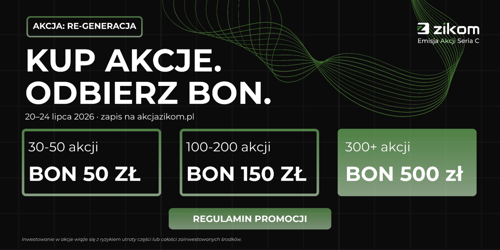 Emisja